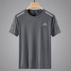 Men's Korean Style Ice Silk Quick-Dry Short Sleeve T-Shirt - Comfortable, Versatile, Casual, Loose Fit, Plus Size, Breathable, Trendy Summer Wear.