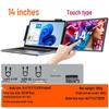 EIMIO Dual Screen Portable Monitor: 14" & 16" 2.5K Left-Right One-Line Triple Display Laptop Extension