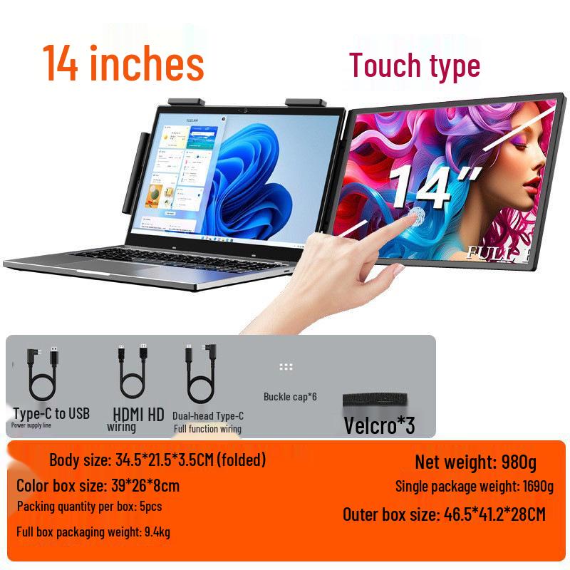 EIMIO Dual Screen Portable Monitor: 14" & 16" 2.5K Left-Right One-Line Triple Display Laptop Extension