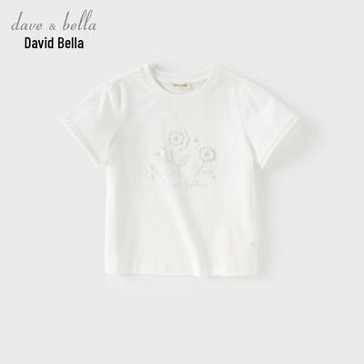 DAVE & BELLA Girls' Short Sleeve T-Shirt