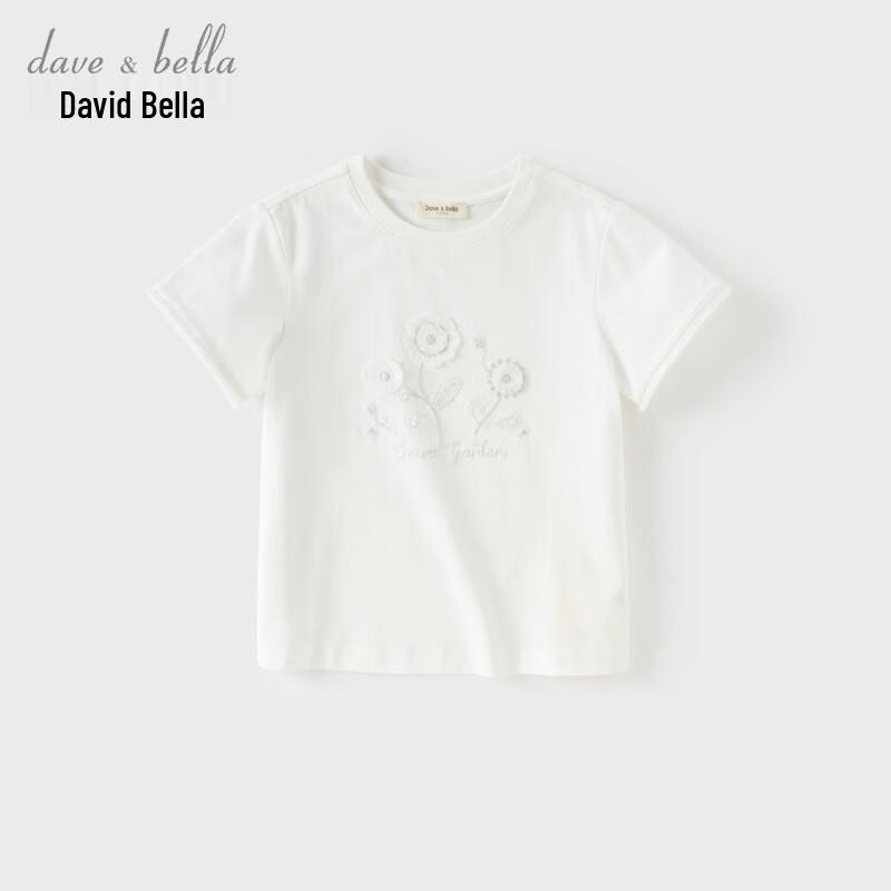 

DAVE & BELLA Girls Short Sleeve T-Shirt 150cm
