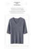Women's Slim-Fit V-Neck Cashmere Sweater - Flattering Knit Base Layer for Autumn/Winter