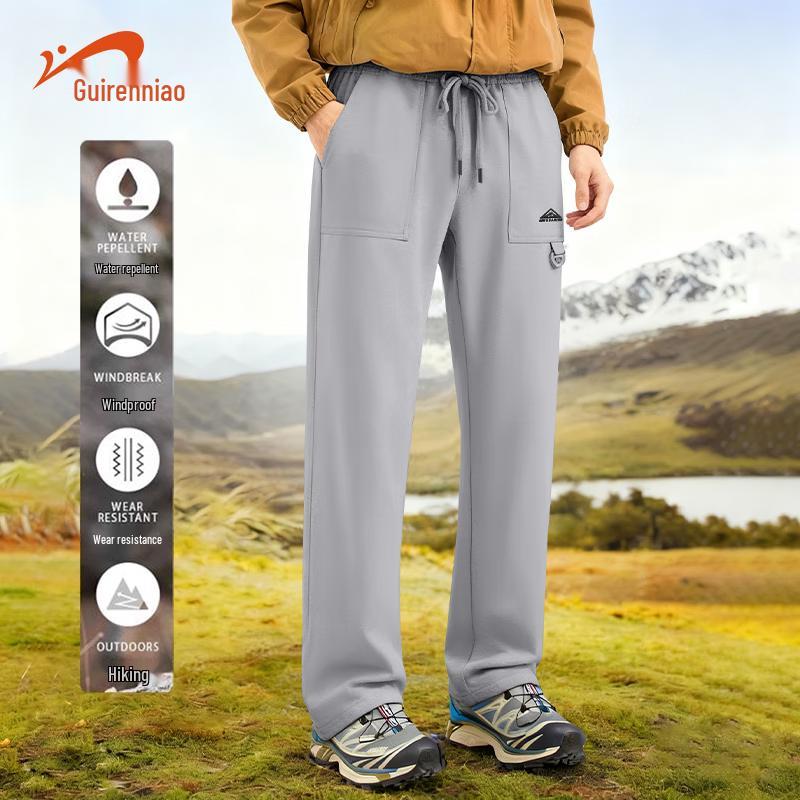Guirenniao Men s Breathable Outdoor Straight Leg Pants 2XL