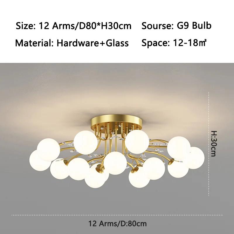 Modern minimalist LED ceiling light magic bean glass ball G9 creative warm bedroom living room room decoration indoor lighting