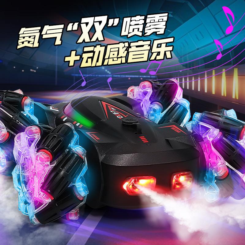 Gesture Sensing Remote Control Car Light Music Children's Gift Toys Four-wheel Drive Drift Spray Stunt Double-sided Car