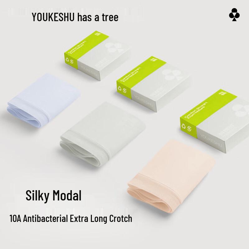 Women's Modal Anti-bacterial Briefs