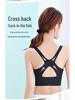 Plus-Size Seamless Sports Vest: Cross-Buckle, Wire-Free, Shockproof, with Chest Pad.