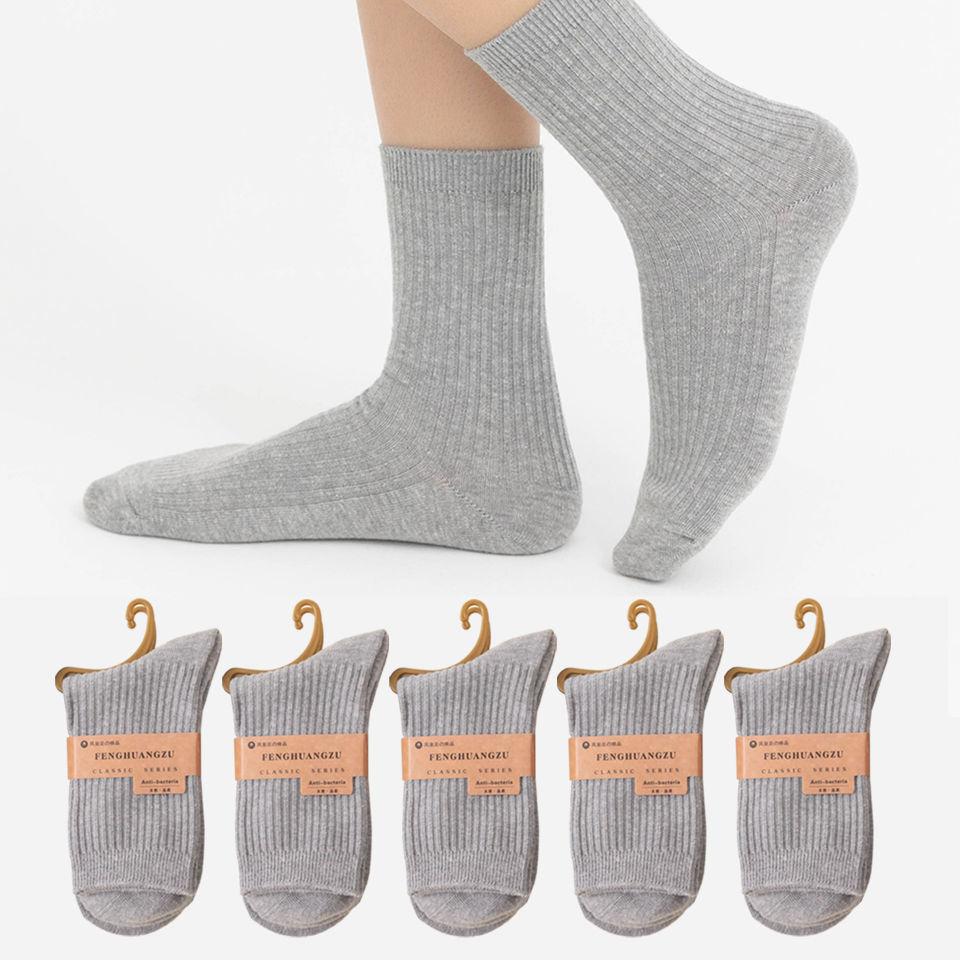 

Мужские носки с двойной иглой, однотонные японские утолщенные термоноски с вертикальной полоской из хлопка, мужские носки average size