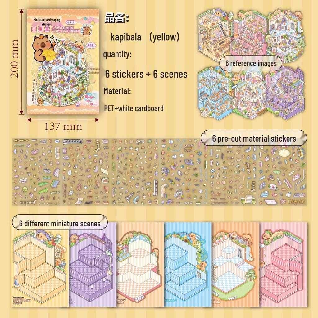 3D Cartoon Cottage Miniature Landscaping Sticker Book: DIY Scene Decoration Washi Stickers