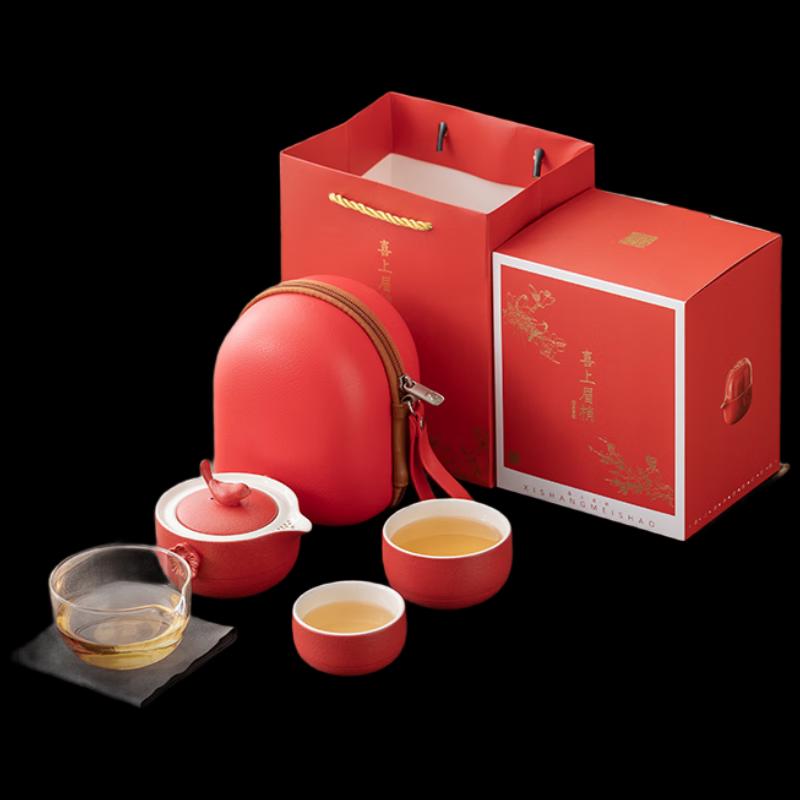 Joyful Magpie Portable Ceramic Travel Tea Set