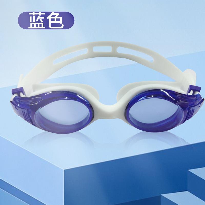 New waterproof and anti-fog silicone swimming goggles  High-definition myopia swimming goggles for men and women, adult protective swim goggles