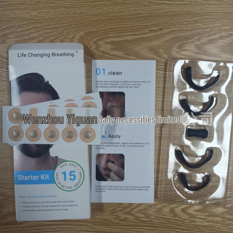 Magnetic Nasal Breathing Strips for Congestion Relief and Enhanced Breathing