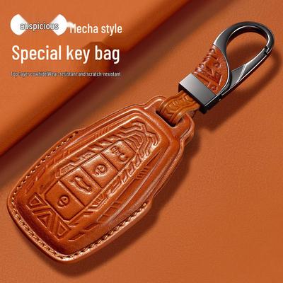 2026 Geely Xingyue L Genuine Leather Key Case Shell for Boyue L, Xingrui, Emgrand, Binyue