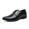 Fashion High End Brand Men's Business Formal Shoes Luxury Banquet Groom's Wedding Shoes Pointed Men's Leather Casual Shoes Anti Slip