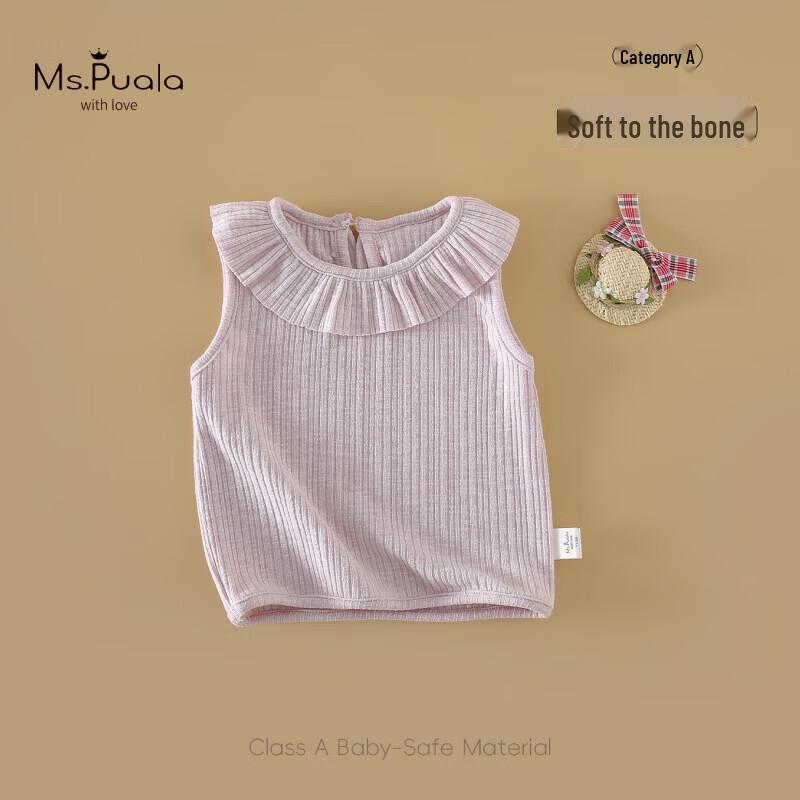 

Летний жилет для девочки MS.PUALA 73 cm (68-74 cm)
