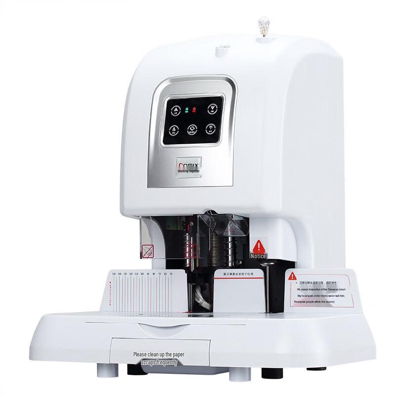 COMIX CM-5008A Automatic Financial Document Binding Machine