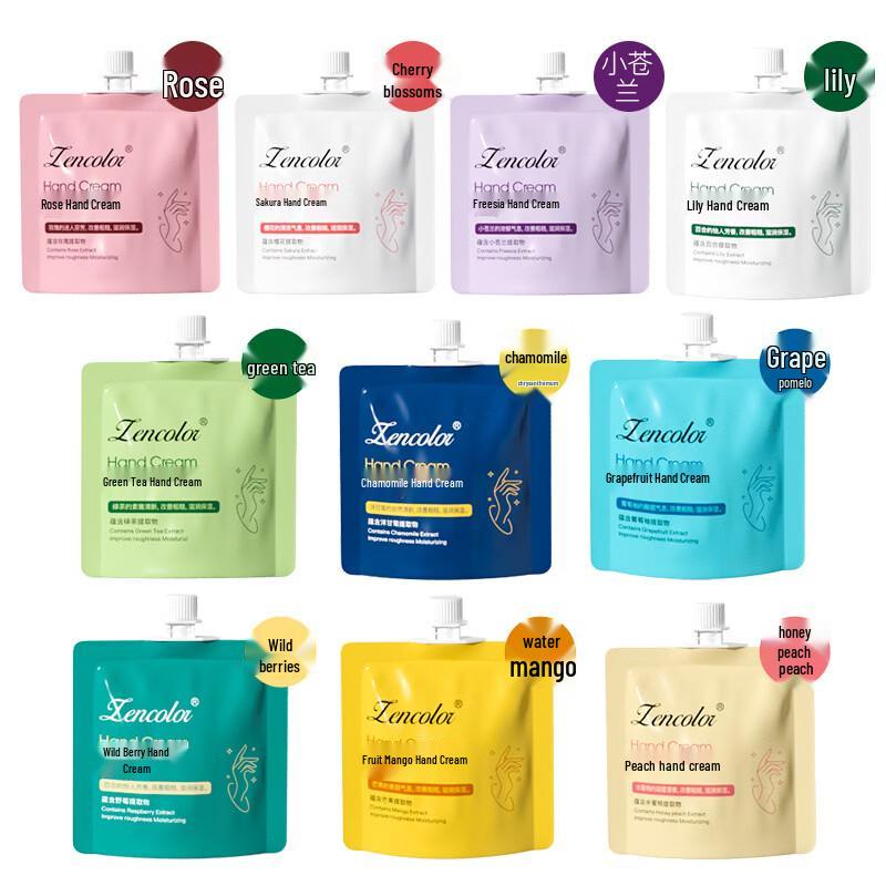 Zhengcai Moisturizing Hand Cream Set