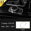 Matte Car Styling Interior Door Audio Stereo Speaker Sequ Decorative Cover Trim For BMW 5 Series F10 F11 F18 Auto Accessories