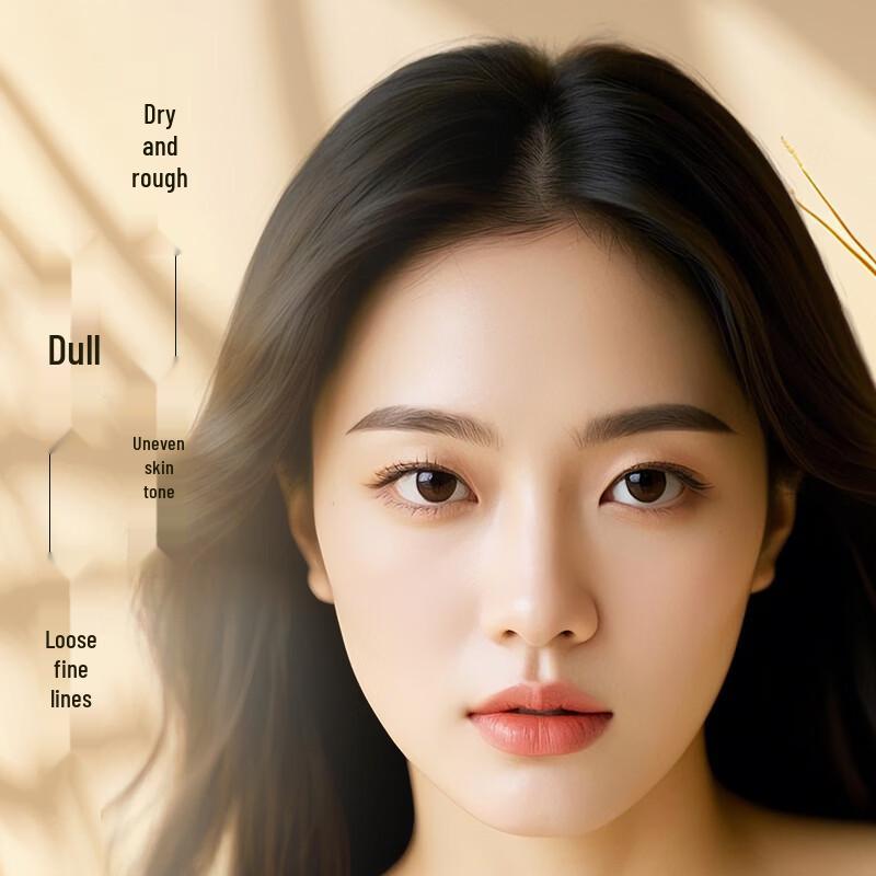 Gong Pei Kozí brada & Vitamín E Esenciální olej