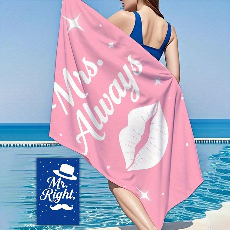 2Pcs Crown Couple Beach Towel Pink And Blue Couple Beach Towel Microfiber Beach Towel Quick-Drying Travel Companion, Gym Towel