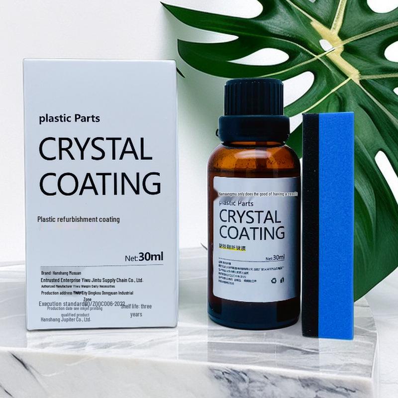 Nano Coating & Scratch Remover: Car Refurbisher for Engine, Waxing, and Plastic Film Repair