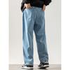 Dingfengbaoluo Men's Straight Loose Wide Leg Jeans 773