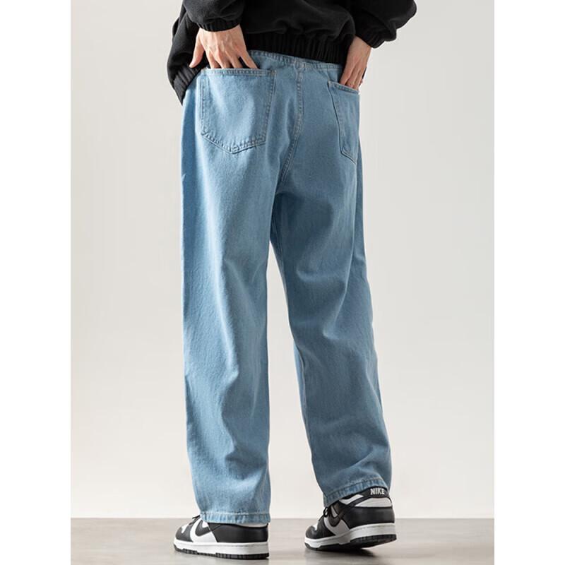 Dingfengbaoluo Men's Straight Loose Wide Leg Jeans 773