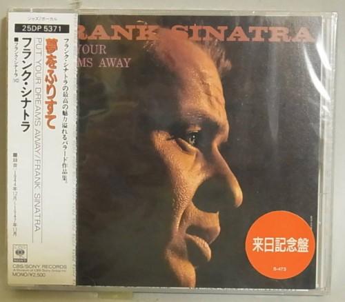 

CD FRANK SINATRA - Put Your Dreams Away 25DP5371 CBS/Sony 1989 Japan Jazz Used