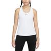 New Nike Tank Tops Women's White DV9898-100
