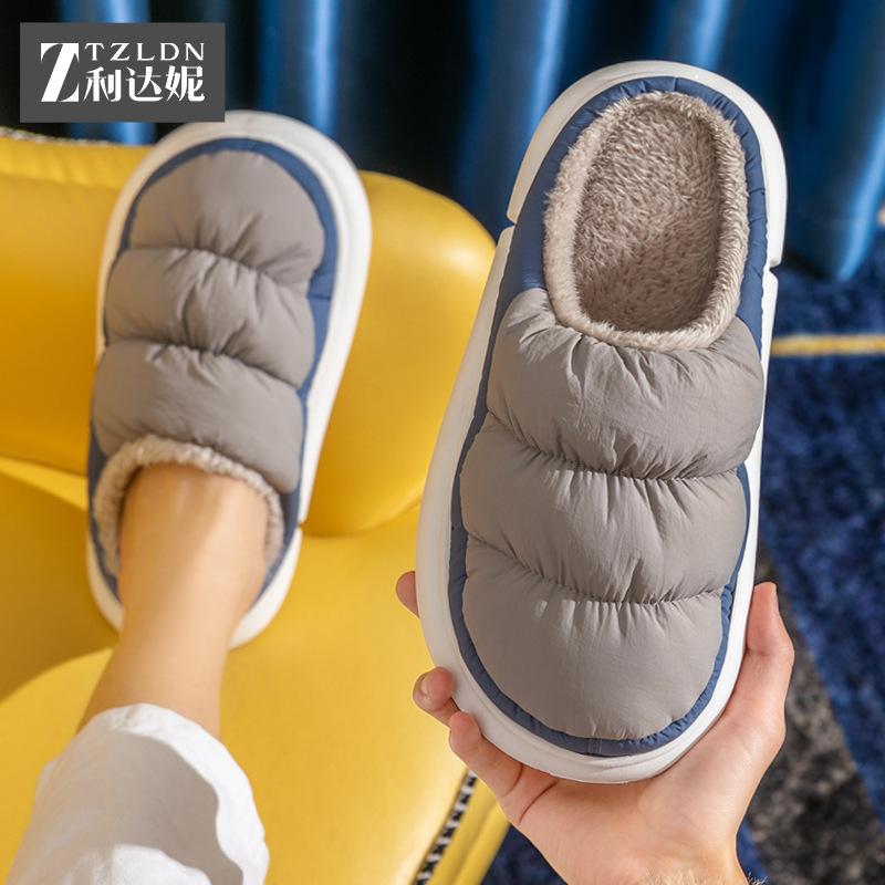 fashion Winter Men Snow Boots Plush Warm Ankle Boots Men Down Waterproof High Top Home Cotton Shoes Non-Slip Outdoor