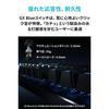 Logicool G Gaming Keyboard G512r-CK Wired Clicky Blue Switch Firm Key Feel GX Japanese Layout LIGHTSYNC RGB USB Passthrough Mechanical G512 PC Windows