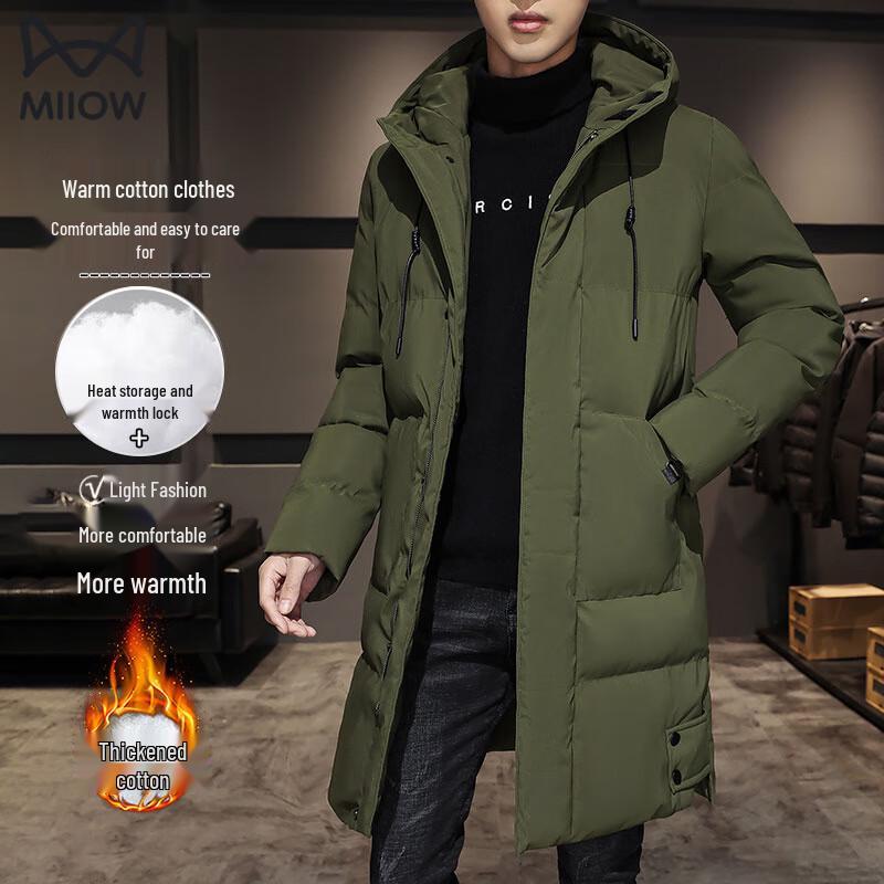 Mao Ren Men's Mid-Length Hooded Padded Jacket