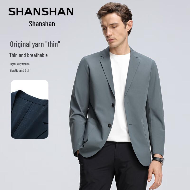 

SHANSHAN Men s Cooling Sun Protection Wrinkle-Free Blazer 50 / 180