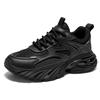 New high-quality dad shoes thick-soled heightened non-slip wear-resistant comfortable casual sports trendy shoes