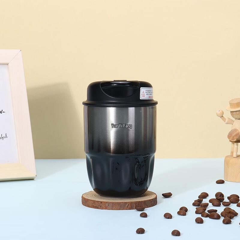 Yueyifang Portable Insulated Coffee Mug