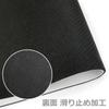 Aria-san Next Door Who Sometimes Whispers In Russian Large Character Towel Aria