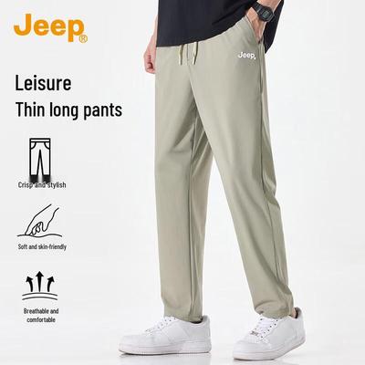 Pantaloni – Pantaloni e pantaloncini capri