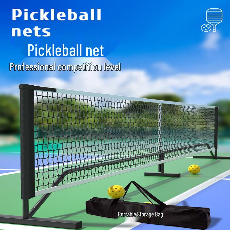 BinXun Profesionální síť na pickleball a venkovní tenis