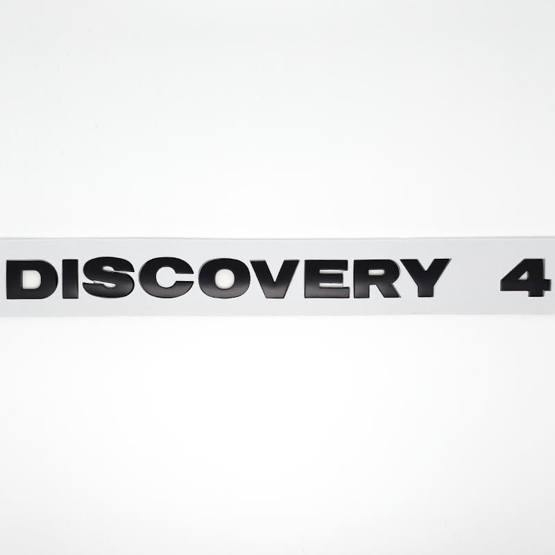 Round Font Letter Emblem Badge Car Styling accessories for DISCOVERY 4 Hood Rear Trunk Logo Sticker chrome silver Black grey