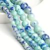 1 Stück 6 mm 8 mm 10 mm 12 mm runder blauer und grüner persischer Jadestein lose Distanzperlen für Schmuck, handgefertigt, Diy-Armband