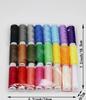 Portable Needle & Thread Box: Household Sewing & Mending Kit