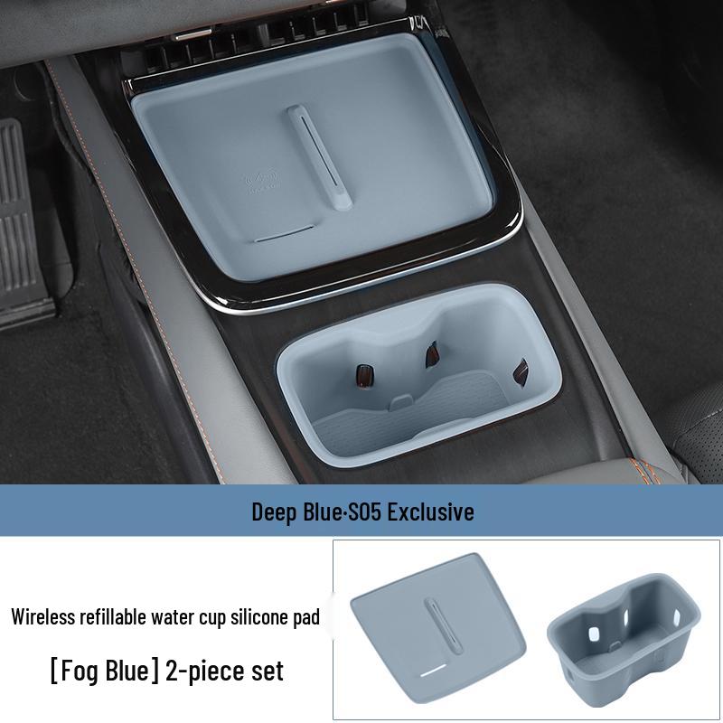 Deep Blue S05 Wireless Charging Pad: Semi-Enclosed Silicone Anti-Slip Mat for Car Cup Holders