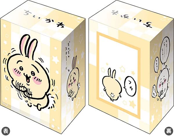

Bushiroad Deck Holder Collection V3 Chikawa Vol.427 Кролик