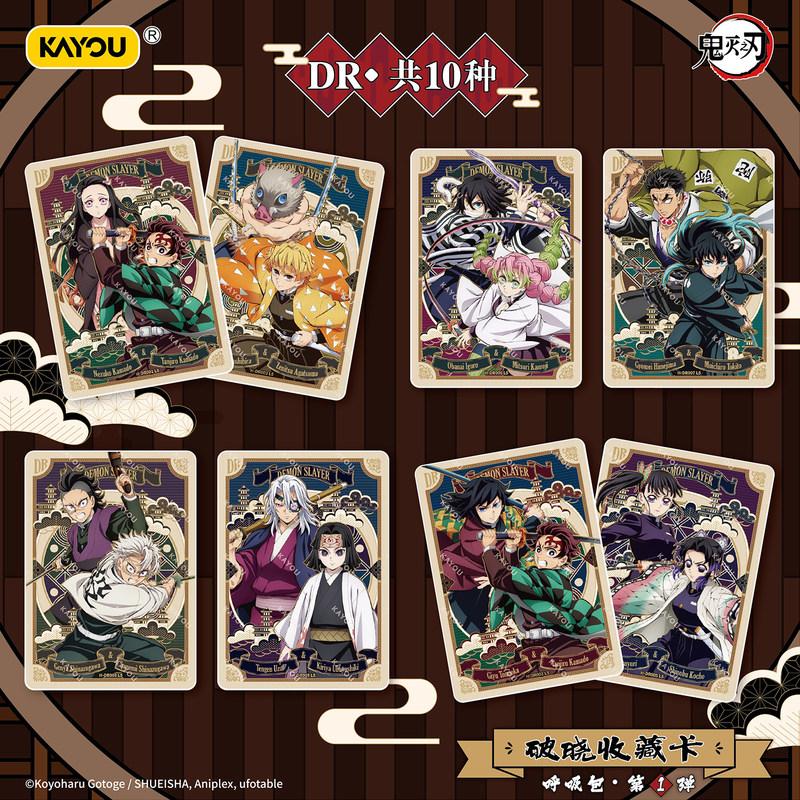 Official : Kimetsu no Yaiba"Dawn"Collection Trading Card-Breath Pack Vol.1 Anime Figures Collectible Card By Kayou