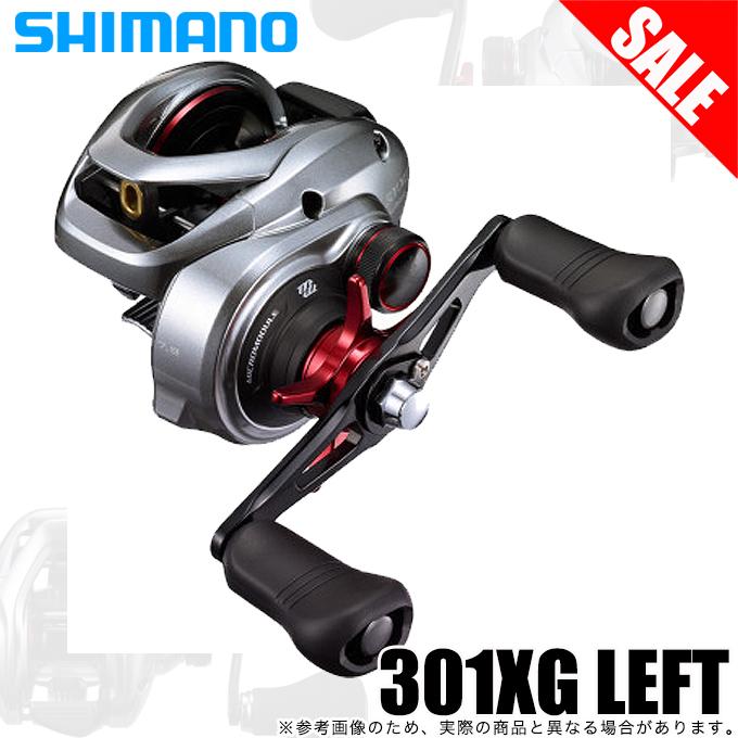 

Shimano Scorpion MD 2021 Model 301LHXG Baitcasting Reel bass (for fishing)