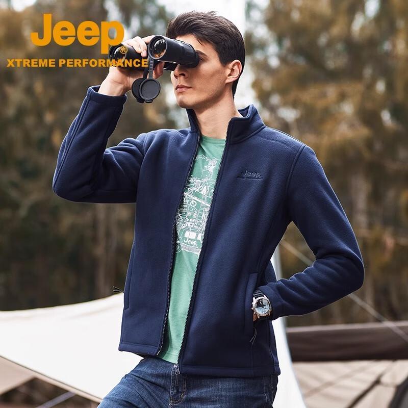 JEEP Men's Fleece Stand Collar Cardigan Sweatshirt
