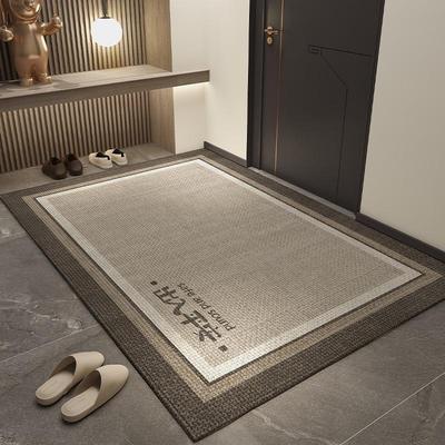 Elegant Non-slip Entrance Door Mat - Durable Cotton Linen Blend