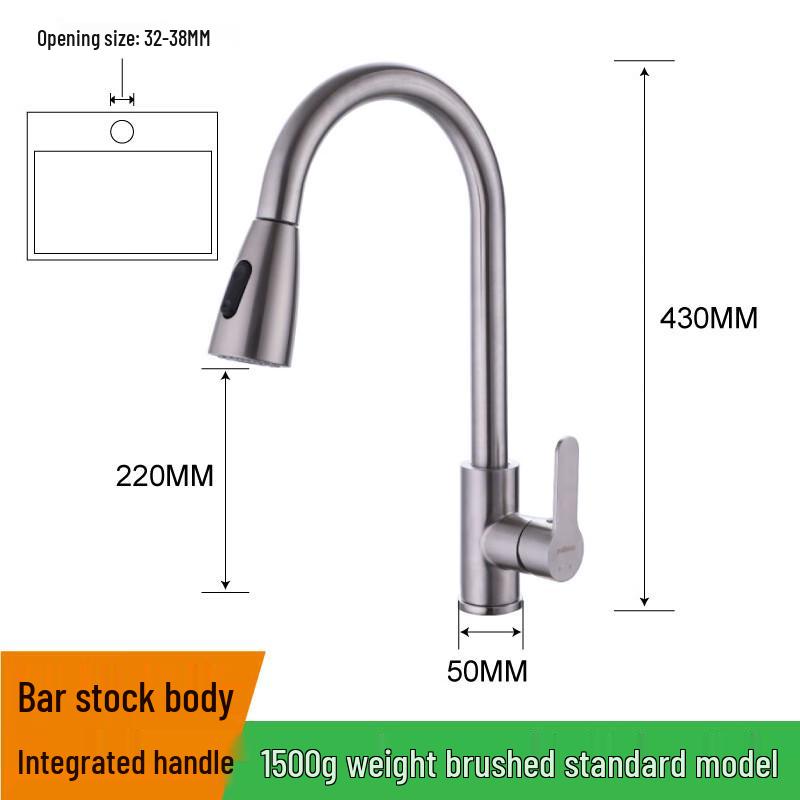 304 Stainless Steel Pull-Out Kitchen Faucet
