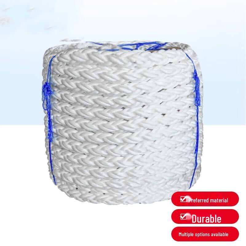 High-Strength 8-Strand Nylon Anchor Rope One Size