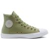 Converse Clean 'n Preme Chuck Taylor All Star High Top Vintage Daily High Top Espadrilles Unisex Green